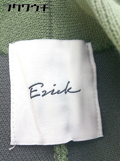 ◇ Ezick エジック 長袖 コート サイズF グリーン系 レディースの画像4
