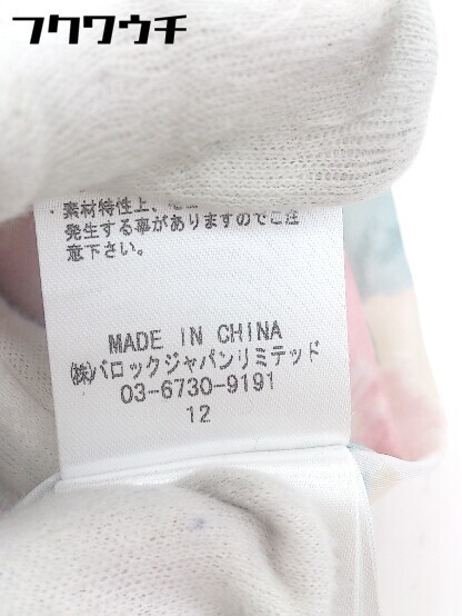 ◇ rienda リエンダ 4B 長袖 ロング テーラードジャケット サイズS ベージュ レディース_画像7