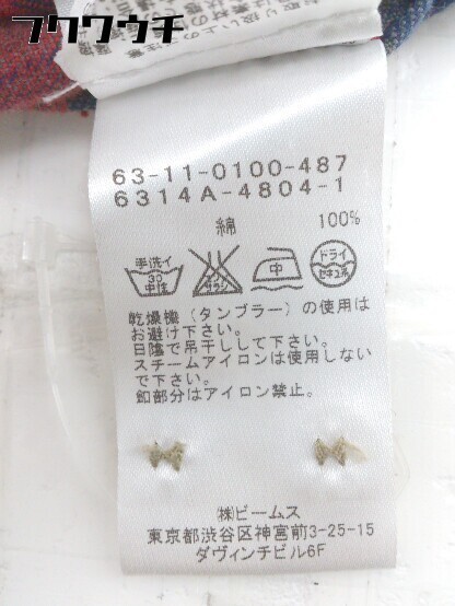 item_image_6
