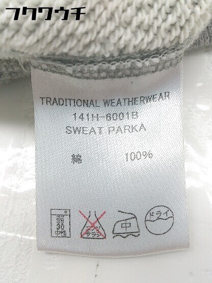 ◇ Traditional Weatherwear MACKINTOSH ダブルジップ 長袖 パーカー サイズS グレー レディース_画像6