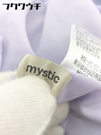 ◇ mystic ミスティック 五分袖 膝下丈 ワンピース サイズF パープル レディース_画像7