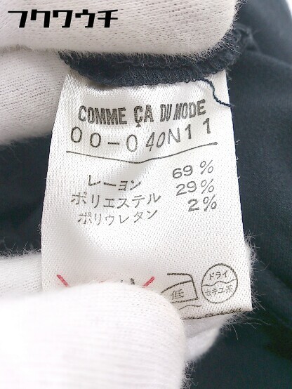 ◇ COMME CA DU MODE コムサデモード バックジップ ノースリーブ ロング ワンピース サイズM ブラック レディース_画像5