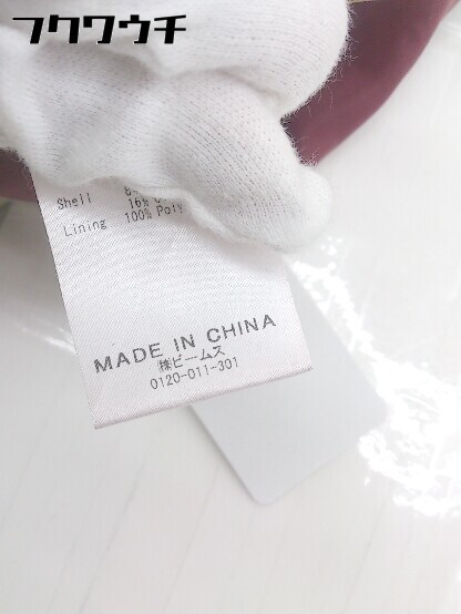 item_image_8