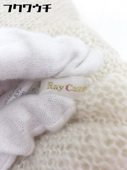 ◇ ●美品● ◎ Ray Cassin レイカズン タグ付 スリット 長袖 ロング ニット セーター サイズF ベージュ レディース_画像5