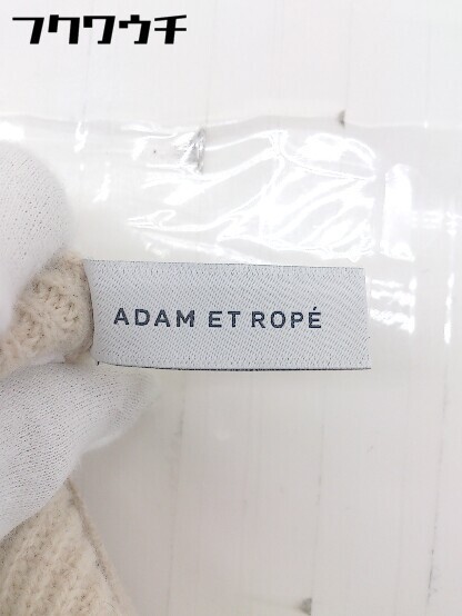 ◇ ADAM ET ROPE アダムエロペ ダブルジップ ウール ニット セーター 長袖 ジャケット サイズF アイボリー レディース_画像4