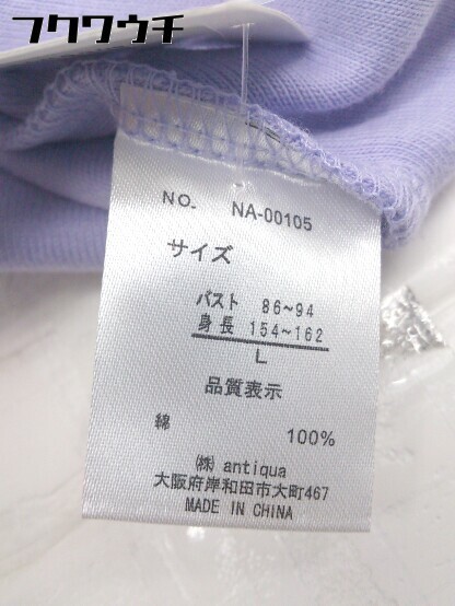 ◇ antiqua アンティカ 長袖 カットソー サイズL ラベンダー レディース_画像5