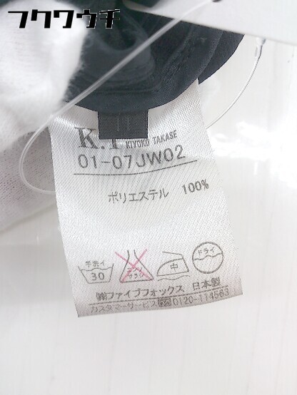 ◇ K.T KIYOKO TAKASE キヨコタカセ シングル1B 長袖 テーラードジャケット サイズ11 ブラック レディース_画像5