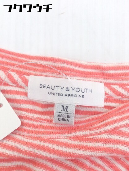 ◇ BEAUTY & YOUTH ビューティアンドユース UNITED ARROWS ボーダー 長袖 Tシャツ カットソー サイズM レッド系 レディース_画像4