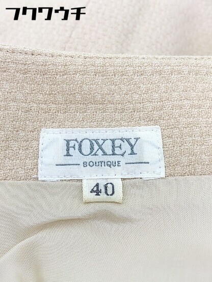 ◇ FOXEY ウール フォーマル ミニ シングル ジャケット スカート セットアップ上下 サイズ 40 ベージュ レディース_画像5