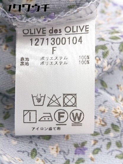 * OLIVE des OLIVE Olive des Olive шифон 7 минут рукав длинный One-piece размер F серый женский 