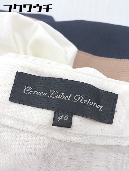 ◇ green label relaxing UNITED ARROWS 切替 半袖 膝丈 ワンピース サイズ40 ホワイト ネイビー レディース_画像4