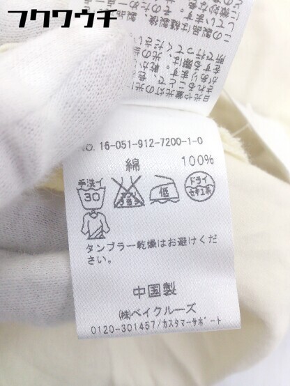 item_image_6