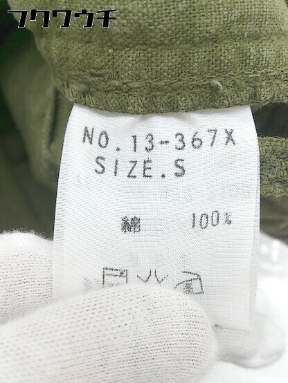 item_image_5
