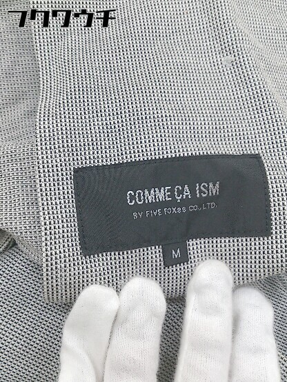 ◇ COMME CA ISM コムサイズム 1B シングル 長袖 テーラード ジャケット サイズM ブラック系 レディース_画像4
