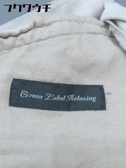 ◇ green label relaxing グリーンレーベル UNITED ARROWS リネン混 長袖 ジャケット サイズ38 ベージュ レディース_画像5