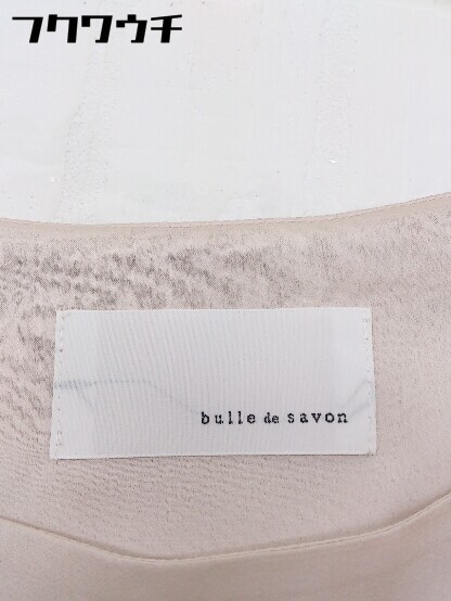 ◇ bulle de savon ビュル デ サボン フレンチスリーブ 膝丈 ワンピース サイズF ピンク系 レディース_画像4