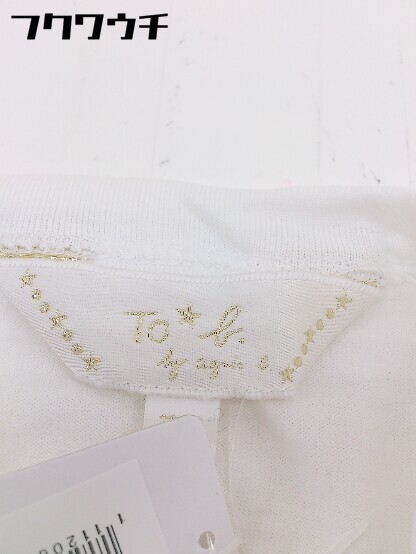 ◇ To b. by agnes b. アニエスベー 半袖 Tシャツ カットソー サイズ38 オフホワイト ブラック系 レディースの画像4