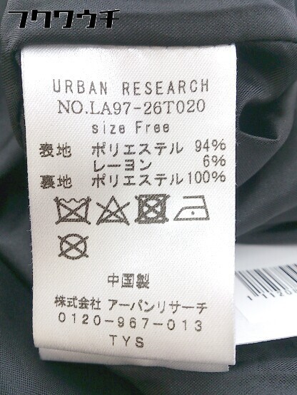 ◇ Sonny Label URBAN RESEARCH バックジップ スリット 膝下丈 ワンピース サイズF ブラック グレー レディース_画像6