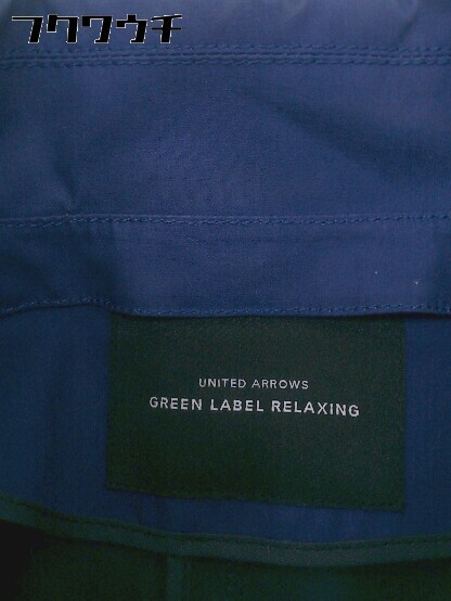 ◇ green label relaxing グリーンレーベルリラクシング UNITED ARROWS 長袖 コート サイズ40 ブルー系 レディース_画像4