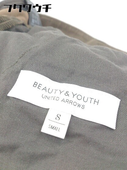 ◇ BEAUTY & YOUTH ビューティアンドユース UNITED ARROWS パンツ サイズS ブラウン レディース_画像4