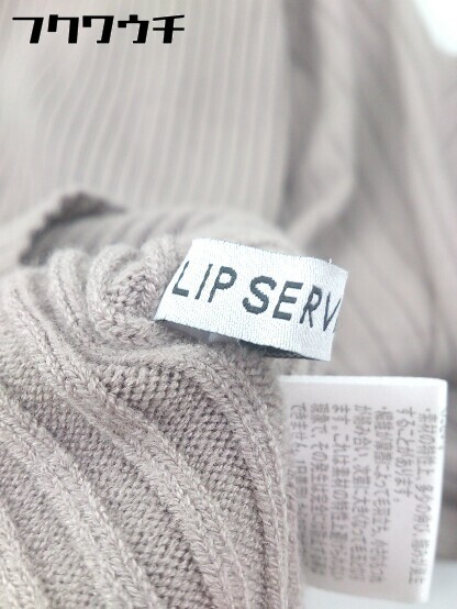 ◇ ◎ LIP SERVICE リップ サービス ウエストベルト付き 長袖 ロング ニット ワンピース サイズM ベージュ系 レディース_画像4