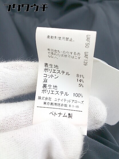 ◇ green label relaxing UNITED ARROWS 1B シングル 長袖 テーラードジャケット サイズ38 グレー系 レディース_画像6