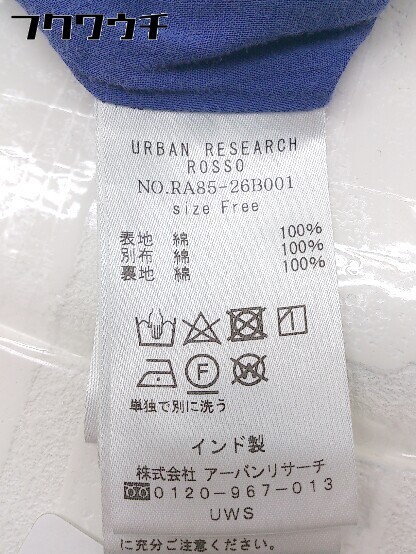 ◇ URBAN RESEARCH ROSSO ノースリーブ ウエストゴム 膝下丈 ワンピース サイズF ネイビー レディースの画像6