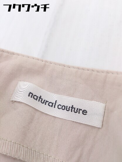 ◇ ◎ natural couture NICE CLAUP ウエストゴム 七分袖 ロング ワンピース サイズF ベージュ系 レディース_画像4