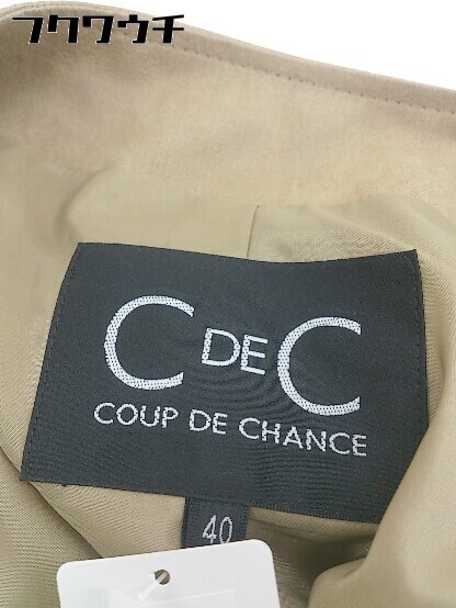 ◇ COUP DE CHANCE クード シャンス ノーカラー 長袖 ジャケット サイズ40 ベージュ系 レディース_画像4