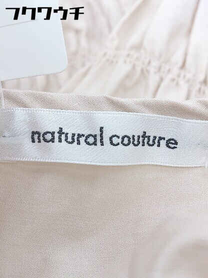 * natural couture натуральный kchu-ru автомобиль - кольцо длинный рукав длинный One-piece размер F розовый оттенок бежевого женский 
