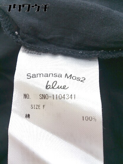 ◇ Samansa Mos2 blue 切り替え 七分袖 ロング ギャザー ワンピース サイズF ブラック レディース_画像5