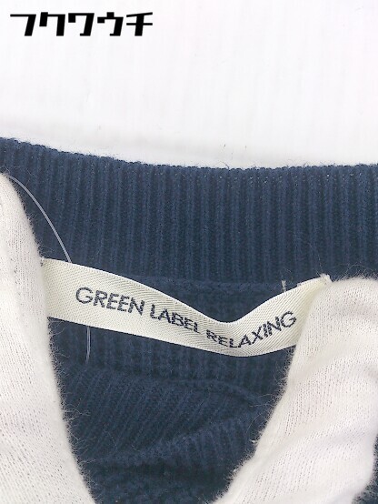 ◇ green label relaxing グリーンレーベル UNITED ARROWS レース 長袖 ニット プルオーバー ネイビー レディース_画像4