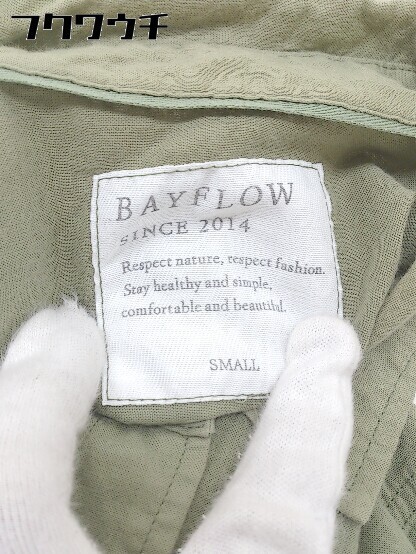 ◇ BAYFLOW ベイフロー 長袖 シャツ サイズ2 カーキ レディース_画像4