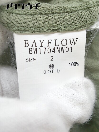 ◇ BAYFLOW ベイフロー 長袖 シャツ サイズ2 カーキ レディース_画像5