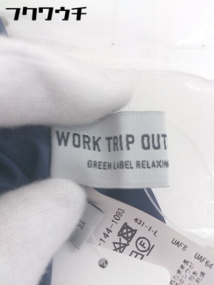 ◇ WORK TRIP OUTFITS GREEN LABEL RELAXING UNITED ARROWS 膝下丈 タイト スカート サイズXL ネイビー系 レディース_画像4