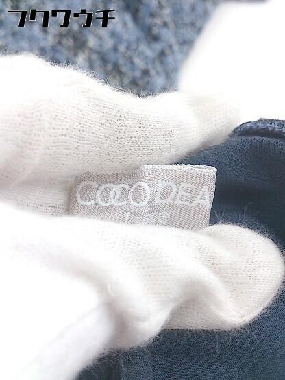 ◇ COCODEAL ココディール フリンジ ニット ロング タイト スカート サイズ 1 ブルー ネイビー ホワイト レディース_画像4