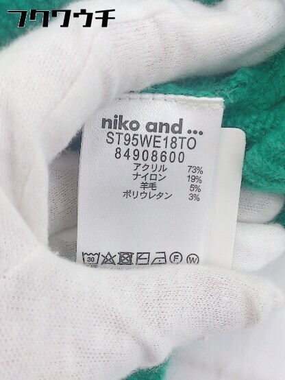 ◇ niko and … ニコアンド 長袖 ニット プルオーバー サイズM グリーン レディース_画像5
