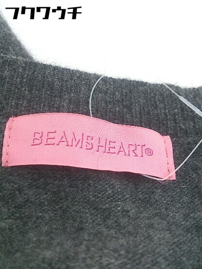 * * BEAMS HEART Beams Heart Anne gola. short sleeves knitted pull oversize F charcoal gray lady's 