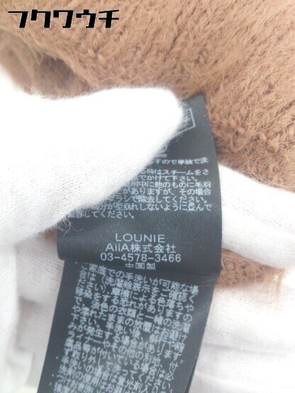 * * LOUNIE Lounie с биркой обычная цена 1.8 десять тысяч иен длинный рукав вязаный свитер размер F Brown женский 