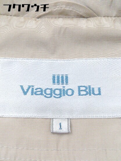 ◇ ◎ Viaggio Blu ビアッジョブルー ジップアップ フリル ハイネック 長袖 レインコート サイズ1 ベージュ レディース_画像4