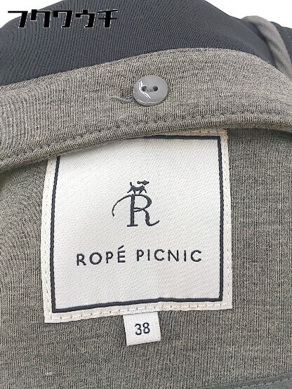 ■ ROPE PICNIC ロペピクニック 長袖 コート サイズ38 グレー系 レディース_画像4