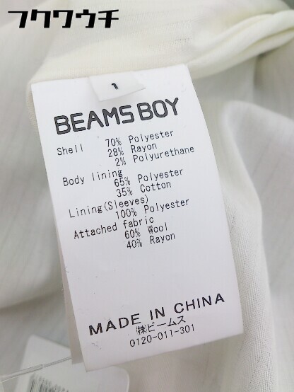 ◇ BEAMS BOY ビームス ボーイ シングル 3B チェック 長袖 ジャケット サイズ1 ブラック グレー レディース_画像6