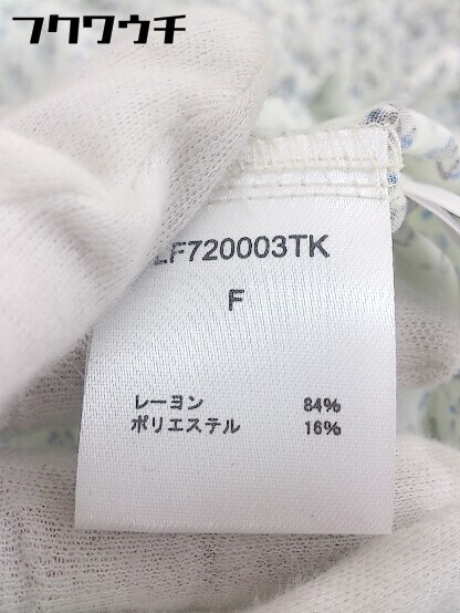 ◇ ◎ LOWRYS FARM ローリーズファーム タグ付 総柄 長袖 ロング ラップ 巻き ワンピース サイズF ホワイト系 レディース_画像5