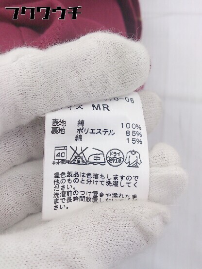 item_image_7