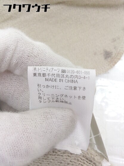 item_image_8