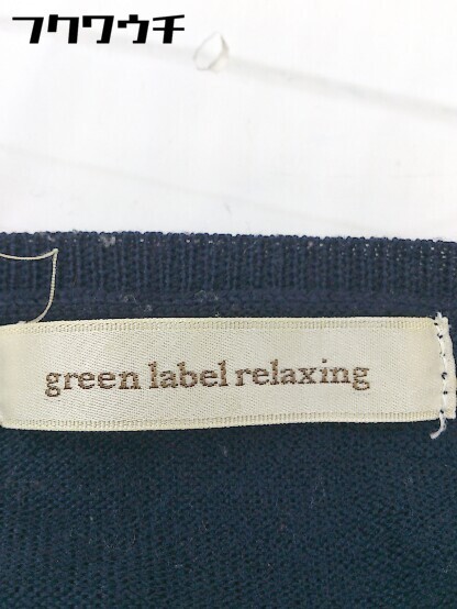 ◇ green label relaxing グリーンレーベル UNITED ARROWS 装飾 長袖 ニット セーター ネイビー レディース_画像4