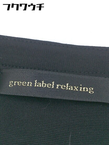 ◇ green label relaxing グリーンレーベル UNITED ARROWS 五分袖 ミニ ワンピース ブラック レディース_画像4