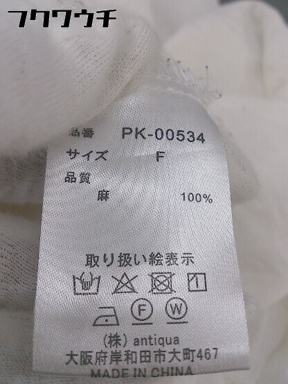 ◇ PATTERN TORSO パターントルソ antiqua リネン100% 長袖 シャツ ブラウス サイズF オフホワイト レディースの画像6