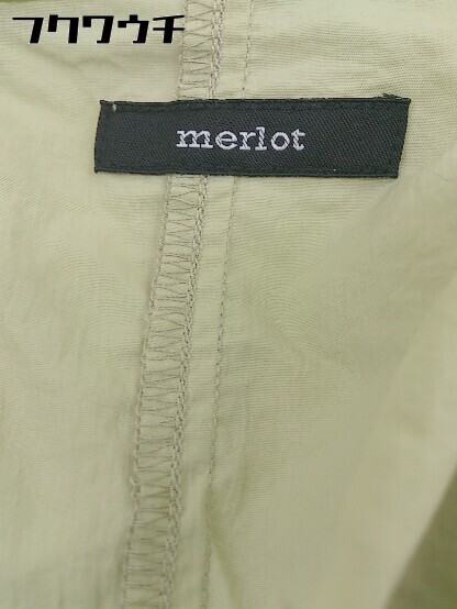 ◇ merlot メルロー 薄手 長袖 ロング コート サイズF ベージュ系 レディース_画像4