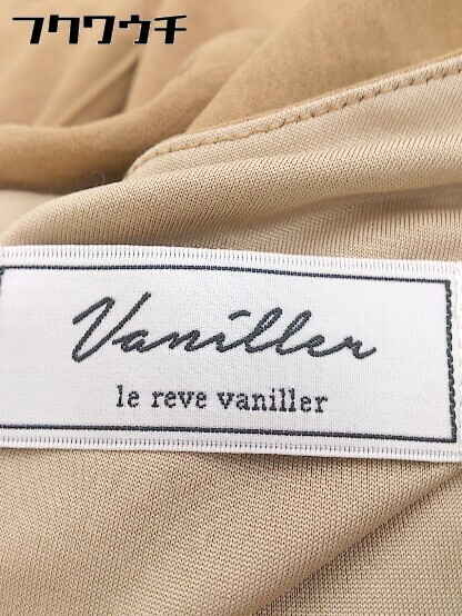 ◇ le reve vaniller ル レーヴ ヴァニレ バックジップ 七分袖 ロング ワンピース サイズM ベージュ レディース_画像4